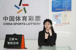 贝蒂斯 VS 巴伦西亚