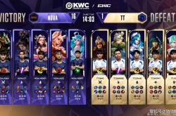 1-16，你没看错，TTG在电竞世界杯，被国外战队打得毫无还手之力！